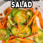 Pinterest pin for asian carrot and cucumber salad.